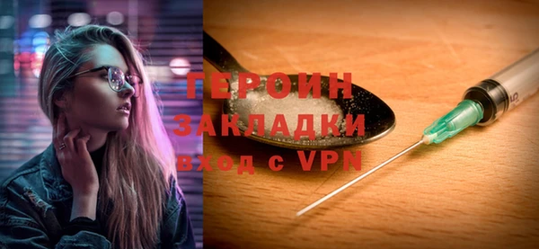 ешки Вязьма