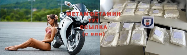 ешки Вязьма