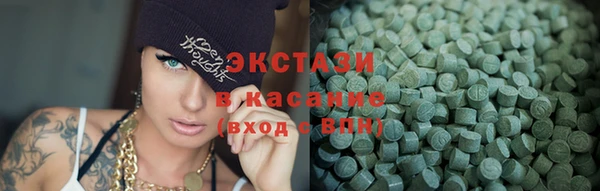 кокс Вяземский