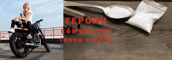 марихуана Вязники