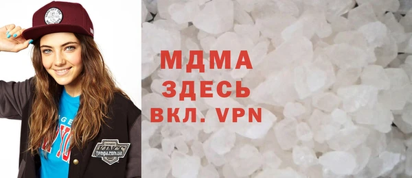 марихуана Вязники