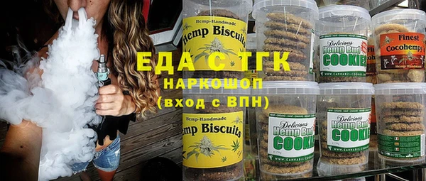 кокс Вяземский