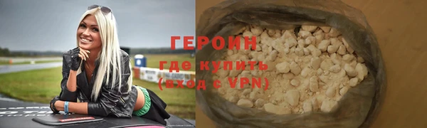 кокс Вяземский