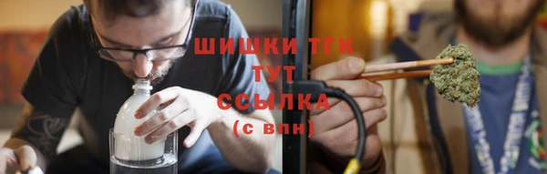 марихуана Вязники