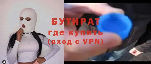 марихуана Вязники