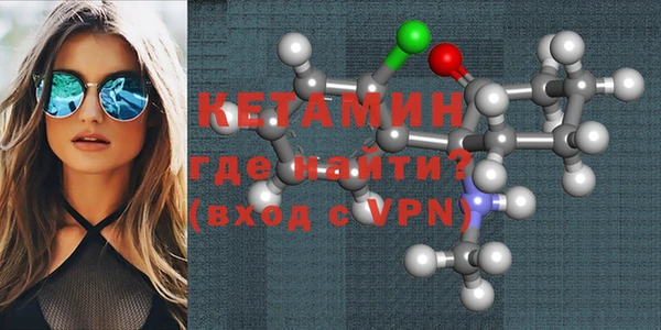 ешки Вязьма