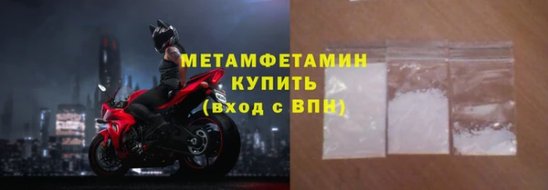 ешки Вязьма
