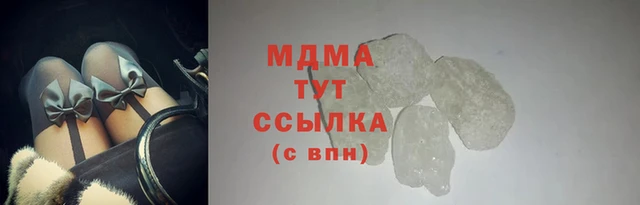 ешки Вязьма