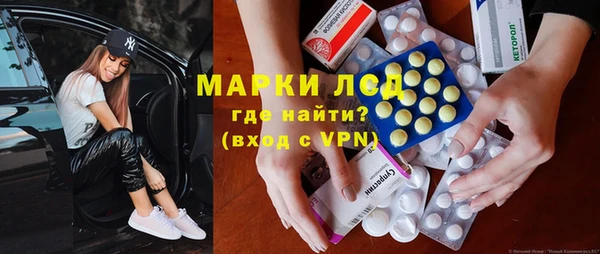 ешки Вязьма