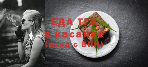 кокс Вяземский