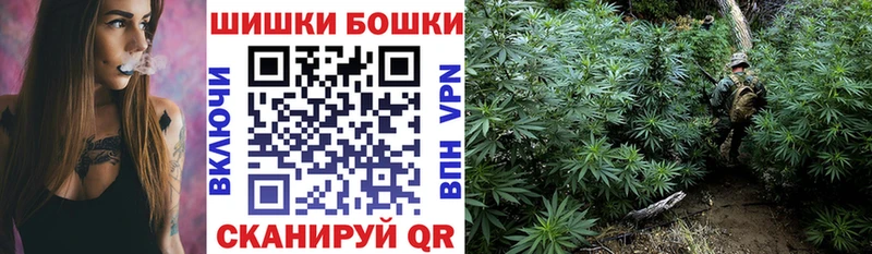 даркнет сайт  Нижневартовск  Каннабис OG Kush 